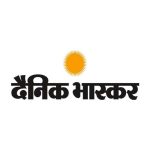 Dainik_Bhaskar_Logo-qaarxx5gutfdhlu55abgxtz3npe82vftwb9g3ds9l4