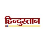 Hindustan_Logo-qaarxz158hhy4treub4q2ti0uh4yi9nakkkf1xph8o